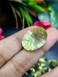 Lemon Quartz Faceted Loose Gemstones: Unveiling Timeless Elegance with the Concave Cut Oval Shape | Lot of 19 units