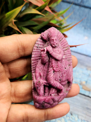 Lord Krishna Carving in Ruby Stone - A Divine Guardian Against Negative Energy | 2.7 inches and 388 carats