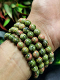 Unakite bracelet 8mm beads, set of 3 pieces | gemstone/crystal jewelry | Mother's Day/Birthday/Anniversary/Valentine's Day gift