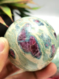 Awesome natural ruby ziosite sphere/ball - handmade carvings - energy/chakra/reiki - 2 inch (5 cms) dia and 230 gms (0.51 lb)